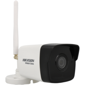 Cámara HIKVISION bullet ip de 2 megapíxeles y óptica fija. HWI-B120-D/W