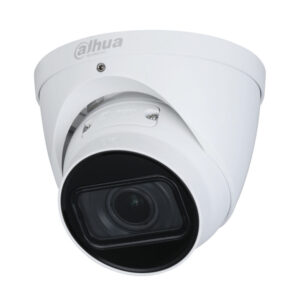 Cámara IP minidomo Dahua 5mpx resolución y óptica varifocal motorizada. IPC-HDW2531T-ZS-S2